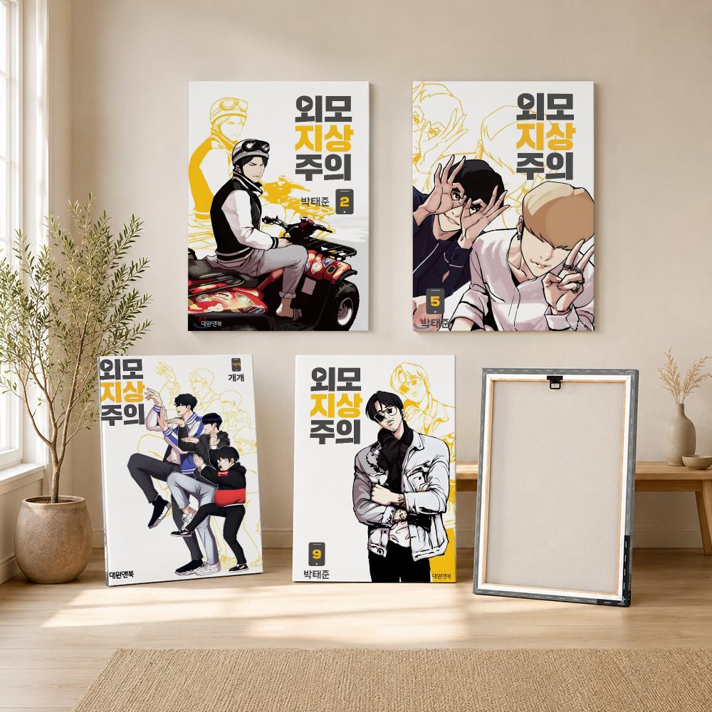 Popular Korea Bl Anime L-Looki - đánh giá và giá Canvas Wrap Ready